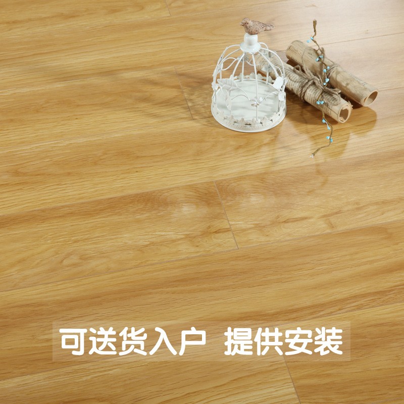 实木复合地板15mm环保客厅卧室家用防水耐磨多层实木地板厂家直销图3
