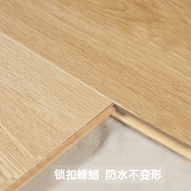 实木复合地板15mm环保客厅卧室家用防水耐磨多层实木地板厂家直销图2