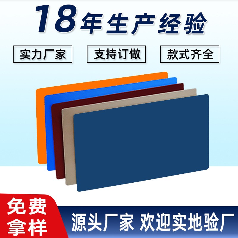 上海吉祥铝塑板3mm4mm木纹高光镜面黑白色幕墙干挂防火门头铝塑板图1