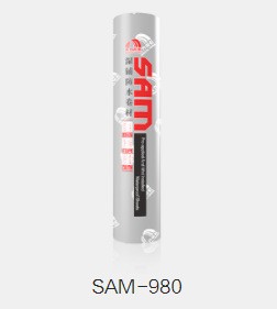 SAM-980 聚酯胎自粘沥青防水卷材 3mm图2