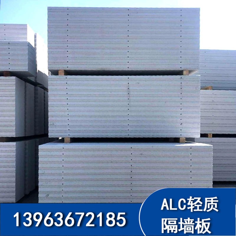 建筑断墙 防火轻质墙板水泥发泡聚苯颗粒复合墙厂家供应图2