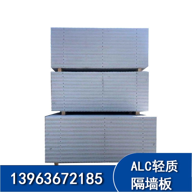 建筑断墙 防火轻质墙板水泥发泡聚苯颗粒复合墙厂家供应图5