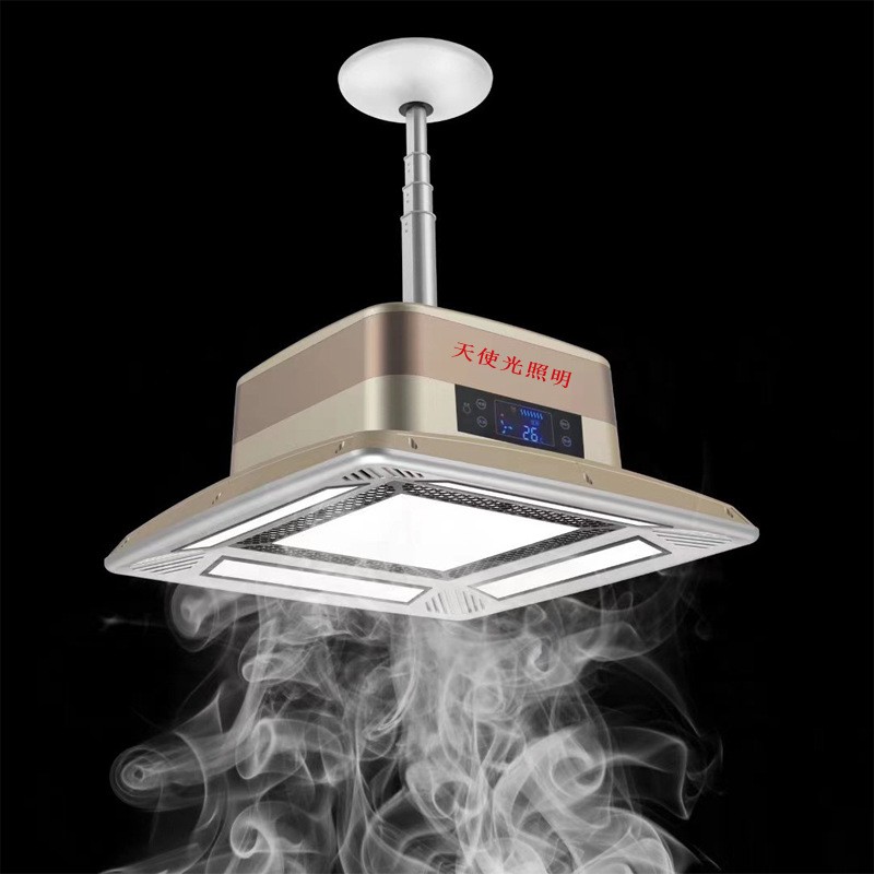 酒店麻将棋牌室专用灯茶楼空气净化器吸烟灯可伸缩升降护眼吊灯厂图2