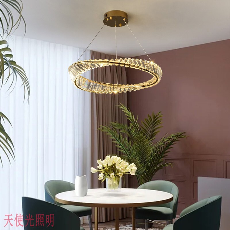 餐厅吊灯轻奢水晶灯简约现代家用客厅灯卧室led灯具椭圆形欧普灯图3