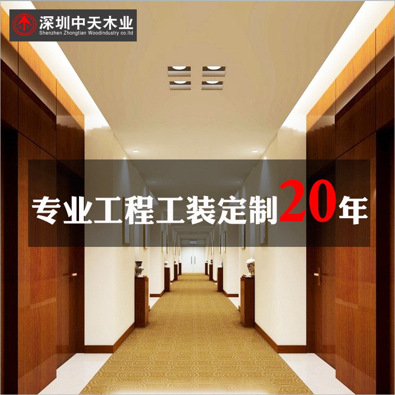 室内实木复合pvc免漆套装木门房门钢木门复合强化生态免漆门实木图2