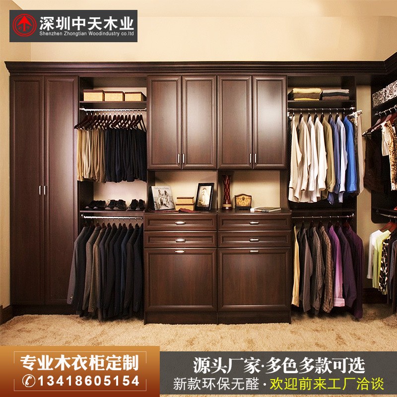 深圳厂家直销简约现代板式衣柜 家用衣柜衣橱图2