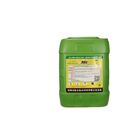 厂家直销黑豹防水涂料外墙厨房水池卫生间屋顶聚合物js防水涂料图5