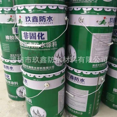 非固化橡胶沥青防水涂料 水性外墙非固化沥青防水涂料 粘结力强图2