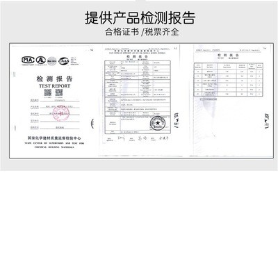 劳尔油漆氯化橡胶面漆金属防腐油漆船舶漆防锈钢结构漆耐酸碱图4