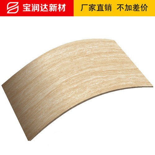 宝润达软瓷 软劈开砖防火防水牢固不脱落 厂家直营大厂 软瓷砖图5
