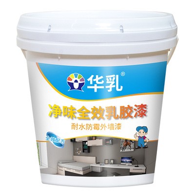 防霉乳胶漆内外墙漆白色涂料彩色室内外墙面漆刷墙漆环保家用油漆图5