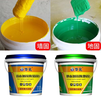 防起砂封闭剂返潮防潮墙面加固剂地固墙固混泥土界面剂防水涂料图3