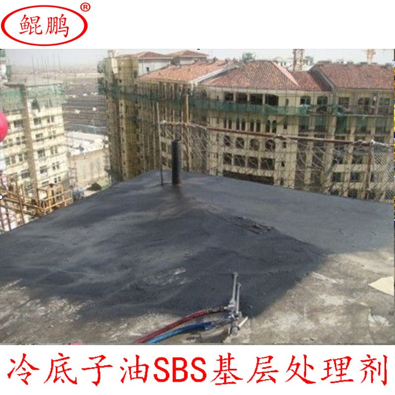 改性沥青防水涂料 液体卷材 沥青涂料 喷涂速凝防水涂料厂家直销图2