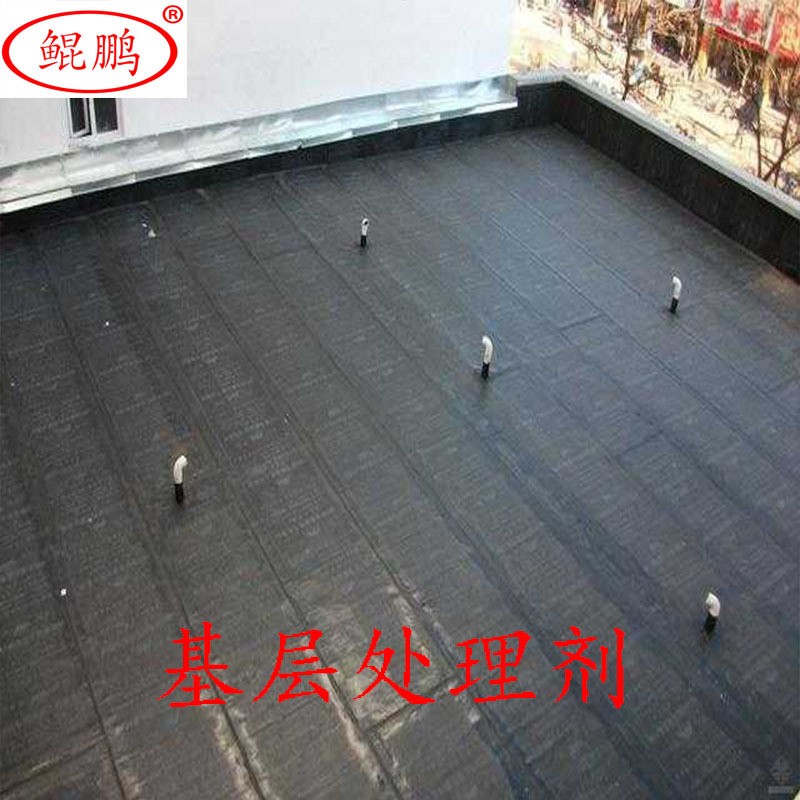 改性沥青防水涂料 液体卷材 沥青涂料 喷涂速凝防水涂料厂家直销图3