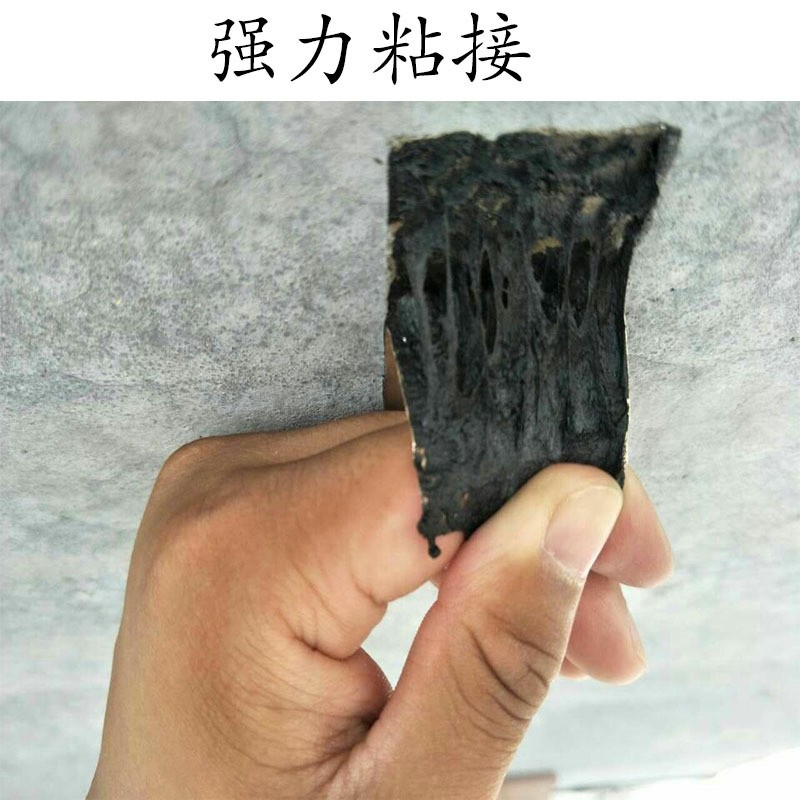 sbs自粘聚合物改性沥青防水卷材屋顶补漏材料 湿铺耐根穿刺丁基胶图2