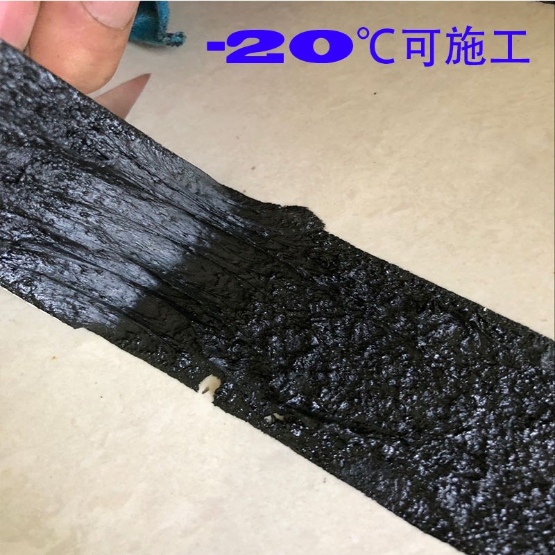 sbs自粘聚合物改性沥青防水卷材屋顶补漏材料 湿铺耐根穿刺丁基胶图5