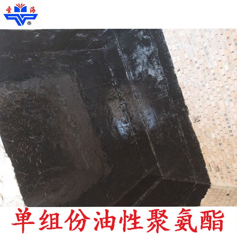 油性单组份 聚氨酯防水涂料 厨房卫生间三小间 家用屋顶补漏图3