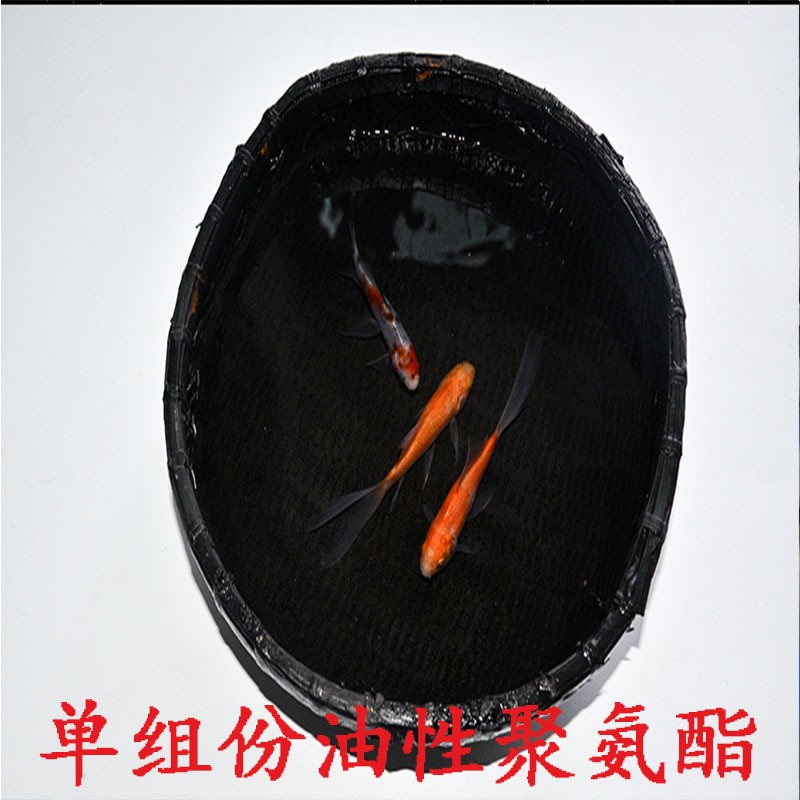 油性单组份 聚氨酯防水涂料 厨房卫生间三小间 家用屋顶补漏图2