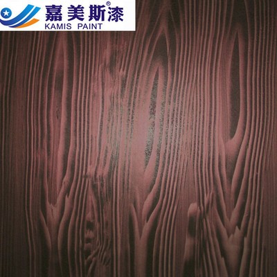 厂家供应 嘉美斯水性木纹漆 镀锌管仿木纹漆效果 耐候防晒图5