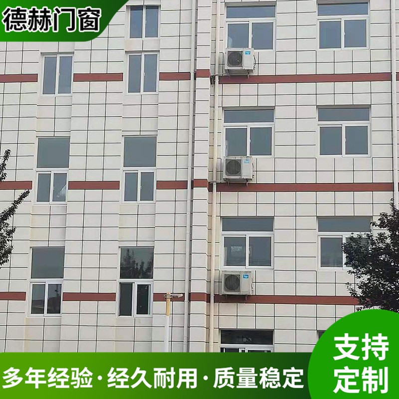 铝合金门窗全屋定做 平开窗推拉门铝合金断桥窗阳光房定制图2