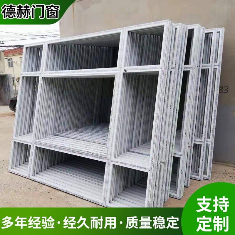 铝合金门窗全屋定做 平开窗推拉门铝合金断桥窗阳光房定制图3