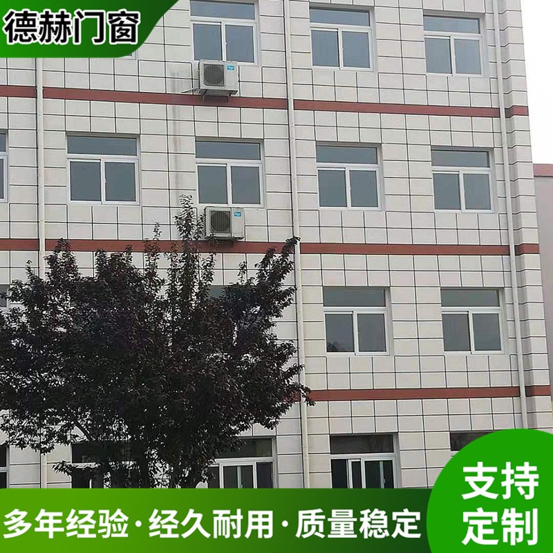 铝合金门窗全屋定做 平开窗推拉门铝合金断桥窗阳光房定制图4