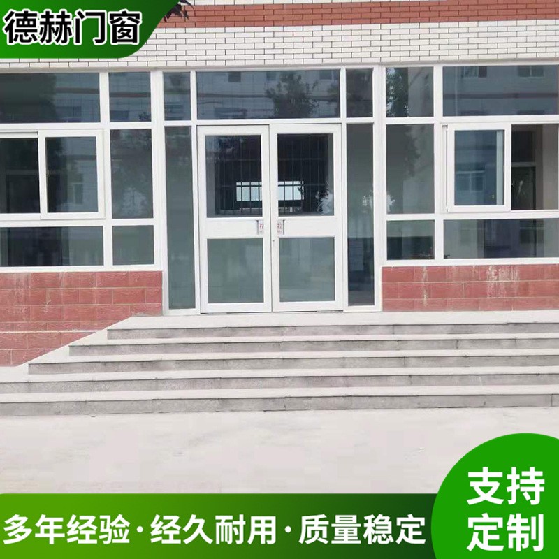 定制断桥铝门窗制作 铝合金断桥窗隔音防盗铝合金平开窗图3