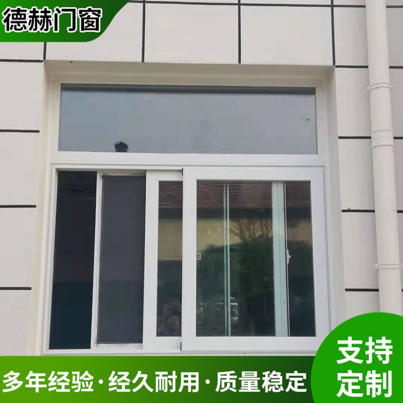 定制断桥铝门窗制作 铝合金断桥窗隔音防盗铝合金平开窗图5