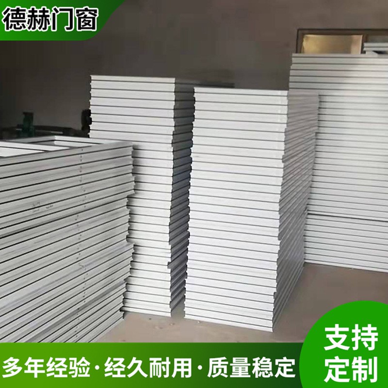 定制断桥铝门窗制作 铝合金断桥窗隔音防盗铝合金平开窗图4