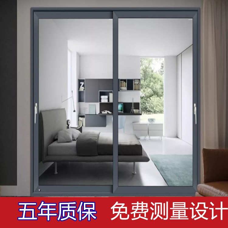 客厅阳台厨房卫生间隔断移门定制 重型移门铝合金钢化玻璃推拉门图2