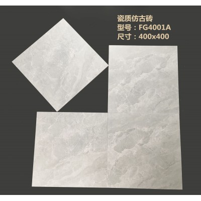 佛山瓷砖400x400地砖仿古砖哑光瓷砖厨房卫生间地板砖阳台小地砖图4
