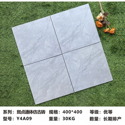 卫生间小地砖厨房厕所瓷砖400x400亚光防滑地砖阳台瓷砖浴室地砖图2