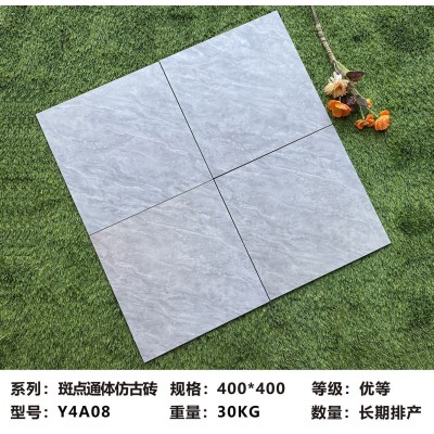 卫生间小地砖厨房厕所瓷砖400x400亚光防滑地砖阳台瓷砖浴室地砖图3