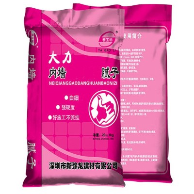 惠州厂家供应腻子粉 雅宝丽腻子粉 内墙腻子粉墙面修补腻子 批发图5