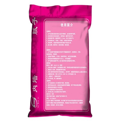 惠州厂家供应腻子粉 雅宝丽腻子粉 内墙腻子粉墙面修补腻子 批发图4