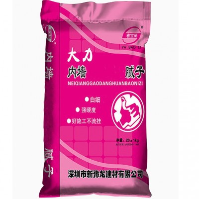 惠州厂家供应腻子粉 雅宝丽腻子粉 内墙腻子粉墙面修补腻子 批发图3