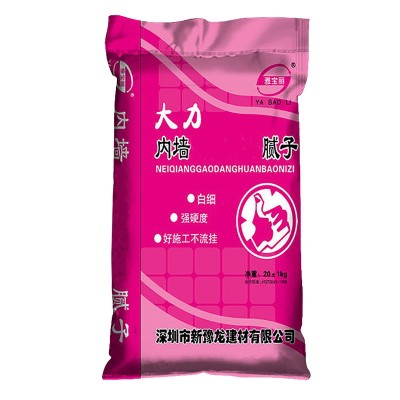 雅宝丽腻子粉定制 惠州防水防潮防霉内墙腻子粉墙面修补腻子批发图4