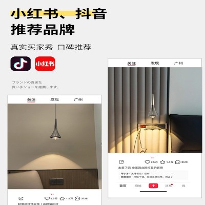 新品北欧家用酒吧台卧室床头橱窗床头柜餐厅吊灯可伸缩升降小吊灯图4