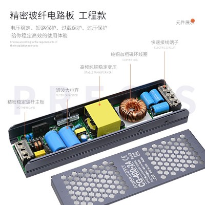 工厂直销变压器220转24V超薄长条led直流电源稳压器LED灯带线条灯图2
