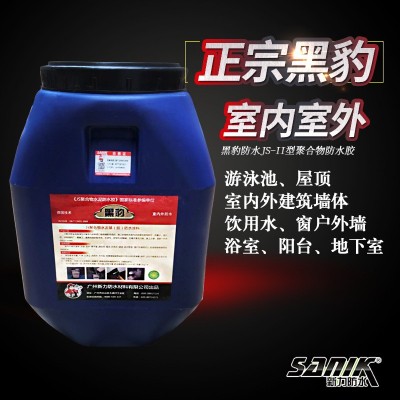 深圳黑豹防水工程防水专用js聚合物卫生间阳台防水图4