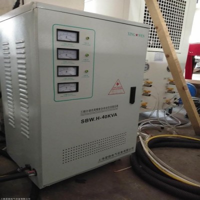 功率无触点智能稳压器380VZHZBW-200KVAKW全自动稳压电源图4
