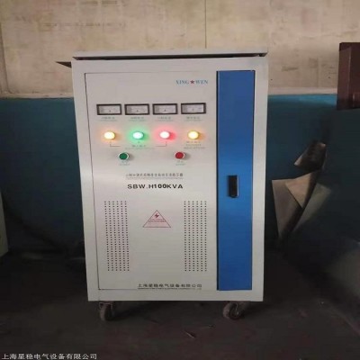 功率无触点智能稳压器380VZHZBW-200KVAKW全自动稳压电源图2
