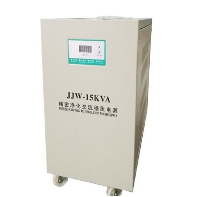 星稳JJW-10KVA净化交流稳压电源医疗设备220V稳压器图2