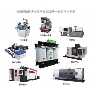 卓尔凡 400V/380V变220V/208V200V/190V173V100V三相变压器图5