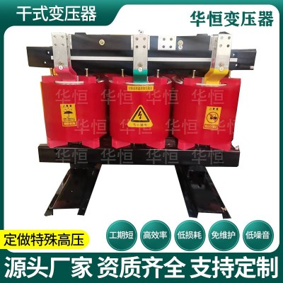 SCB11系列环氧浇注干式变压器全铜SCB11-1000/10/0.4/10/35kv图3
