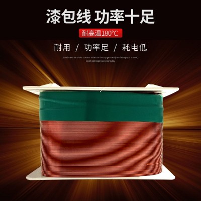 上海人民bk50va单相机床隔离150w控制变压器380转220v36v变24v12v图2