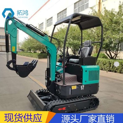 工程用17型挖掘机 狭窄空间施工方便 小型挖掘机图2