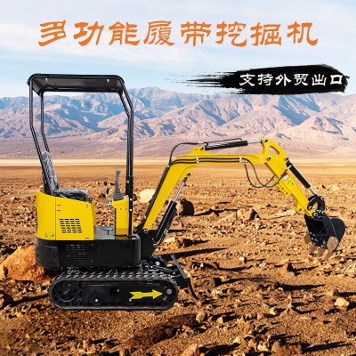 工厂现货12型小型挖掘机 农田果园挖沟机 出口多功能1.2吨小挖机图2