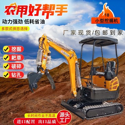 18小型挖掘机 农用工程液压先导小挖机 出口1.8吨履带微型挖掘机图2