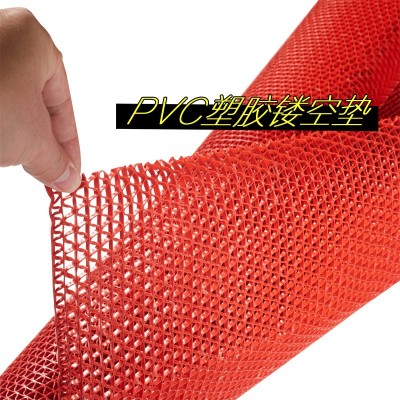 厂家批发防滑脚垫地垫PVC塑料地毯门垫卫生间厕所厨房S型网眼图3